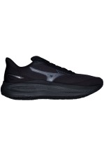 Mizuno Fortrush(m)