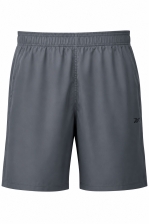 Id Train Utility Short