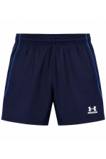 Ua Tech Sport Short
