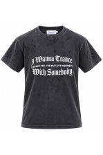 I Wanna Trance