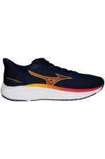 Mizuno Fortrush(m)