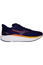 Mizuno Fortrush(w)