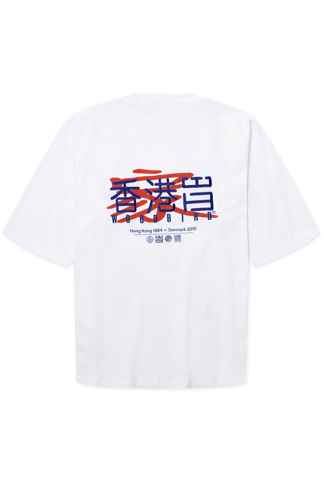 Wbblake Hk Home Tee