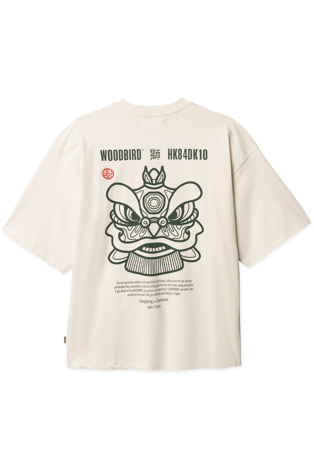 Wbbeam Lion Tee