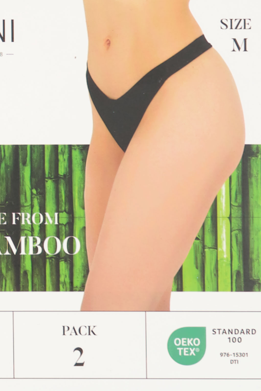 String 2 Pack Bamboo