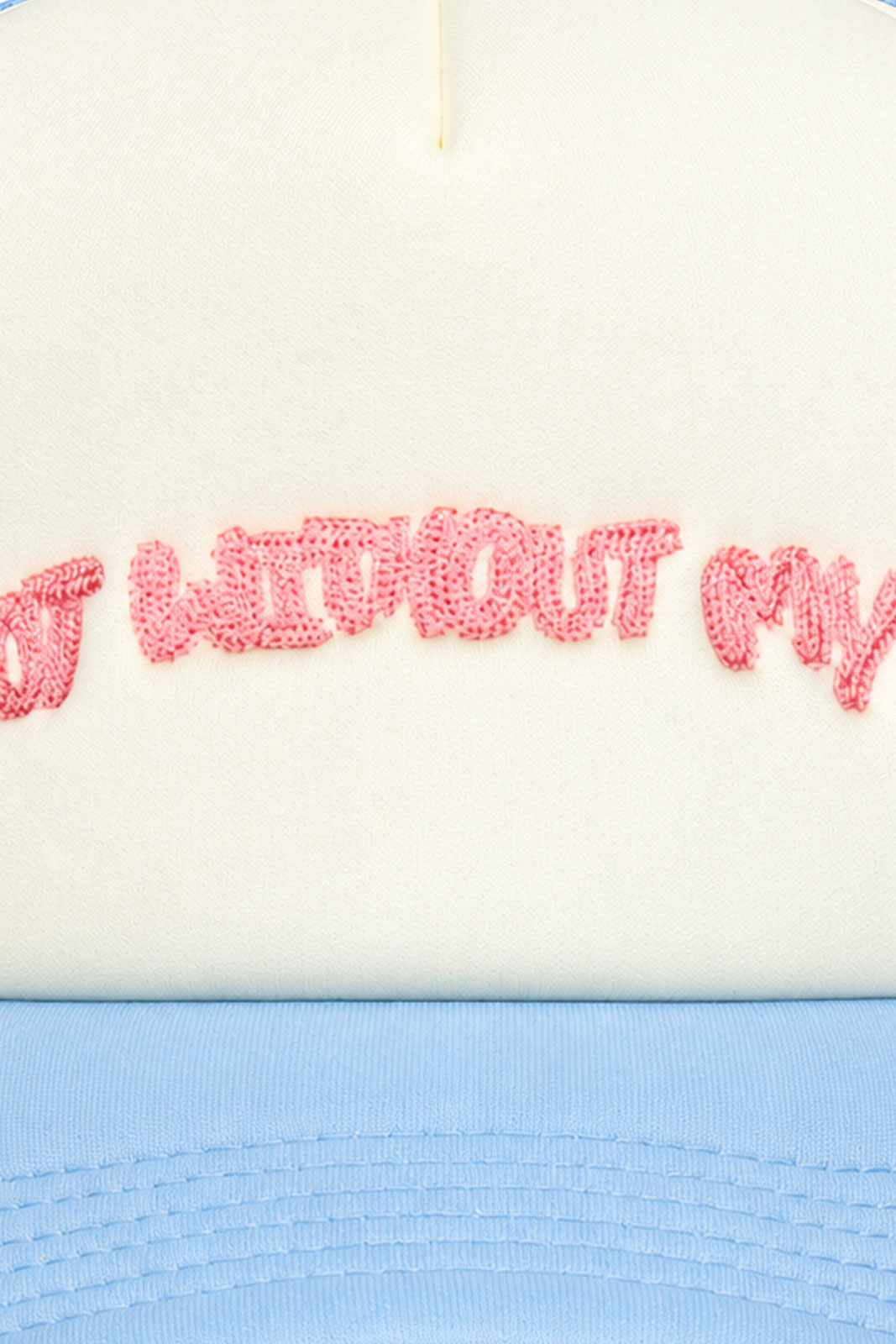 Not Without My