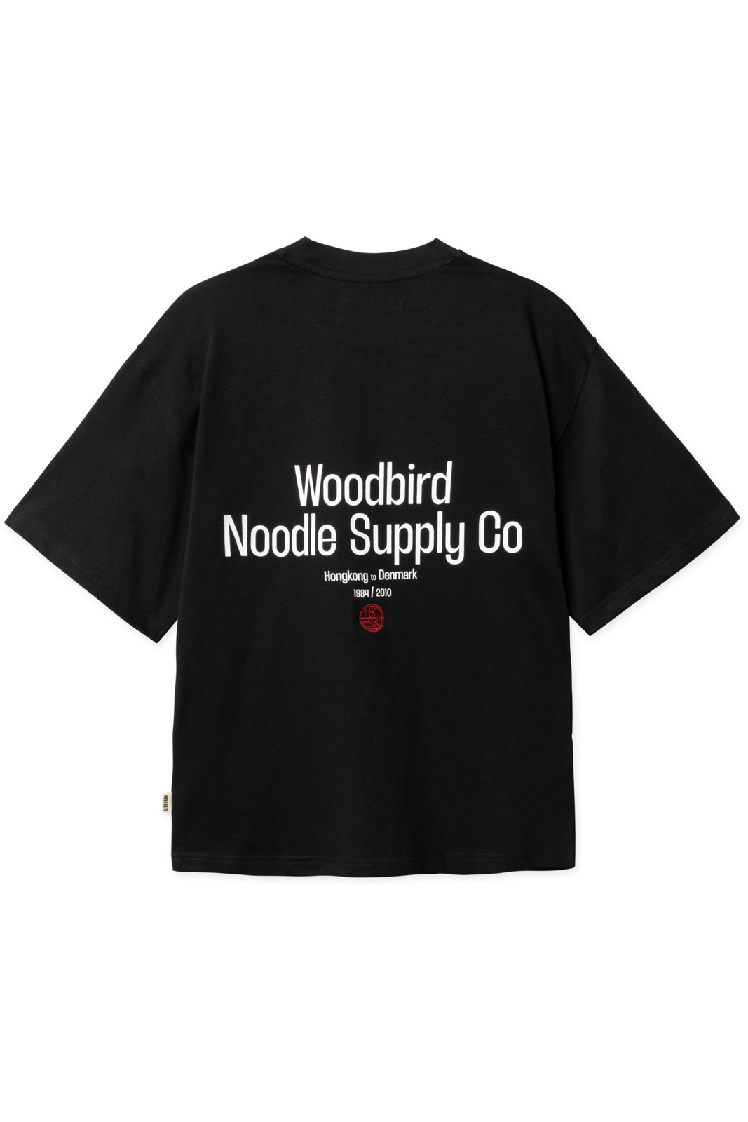 Wbbalo Supply Tee