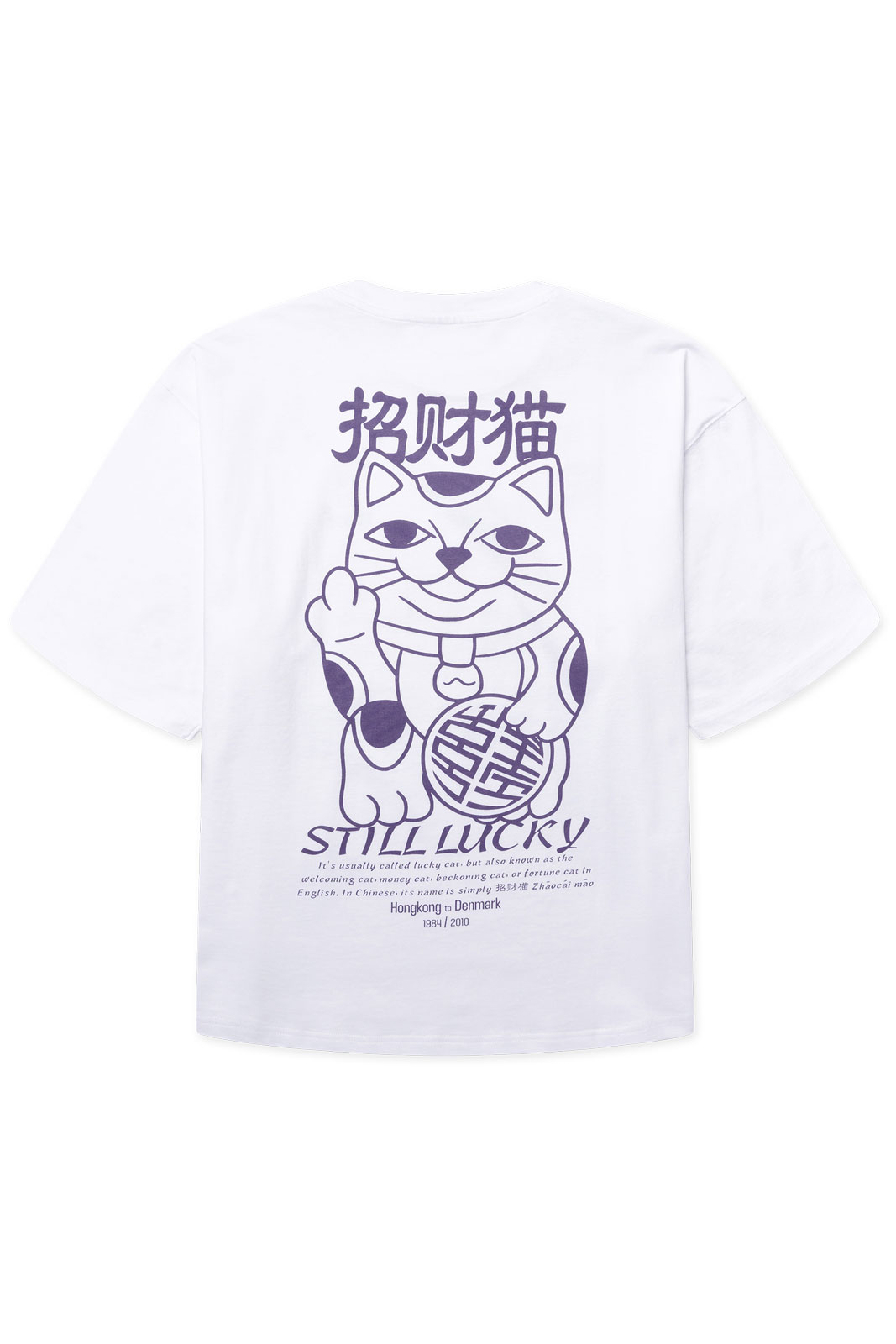 Wbbeam Lucky Tee